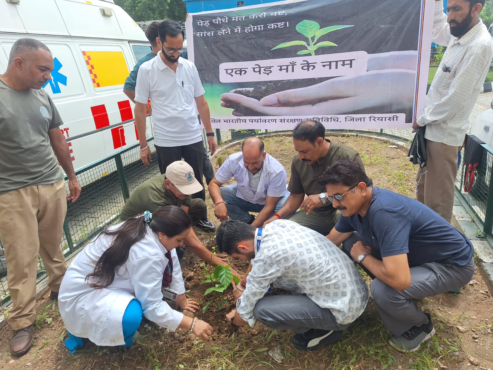 TREE PLANTATION DRIVE HELD UNDER “EK PED MAA KE NAAM” CAMPAIGN